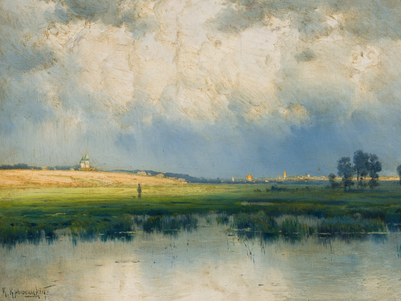 Poszter, K. Krzyżycki „Tájkép”, 30x21