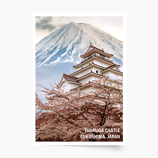 Poszter, Japán: Tsuruga kastély, Fukusima, 21x30