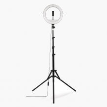 Lampa, gyűrű állványon