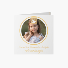 Meghívás, A Fehér Gyűjtemény